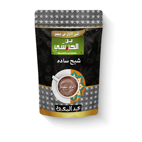 شبح ساده