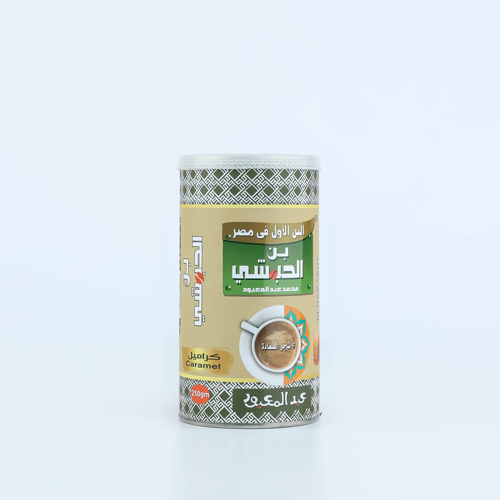 كراميل