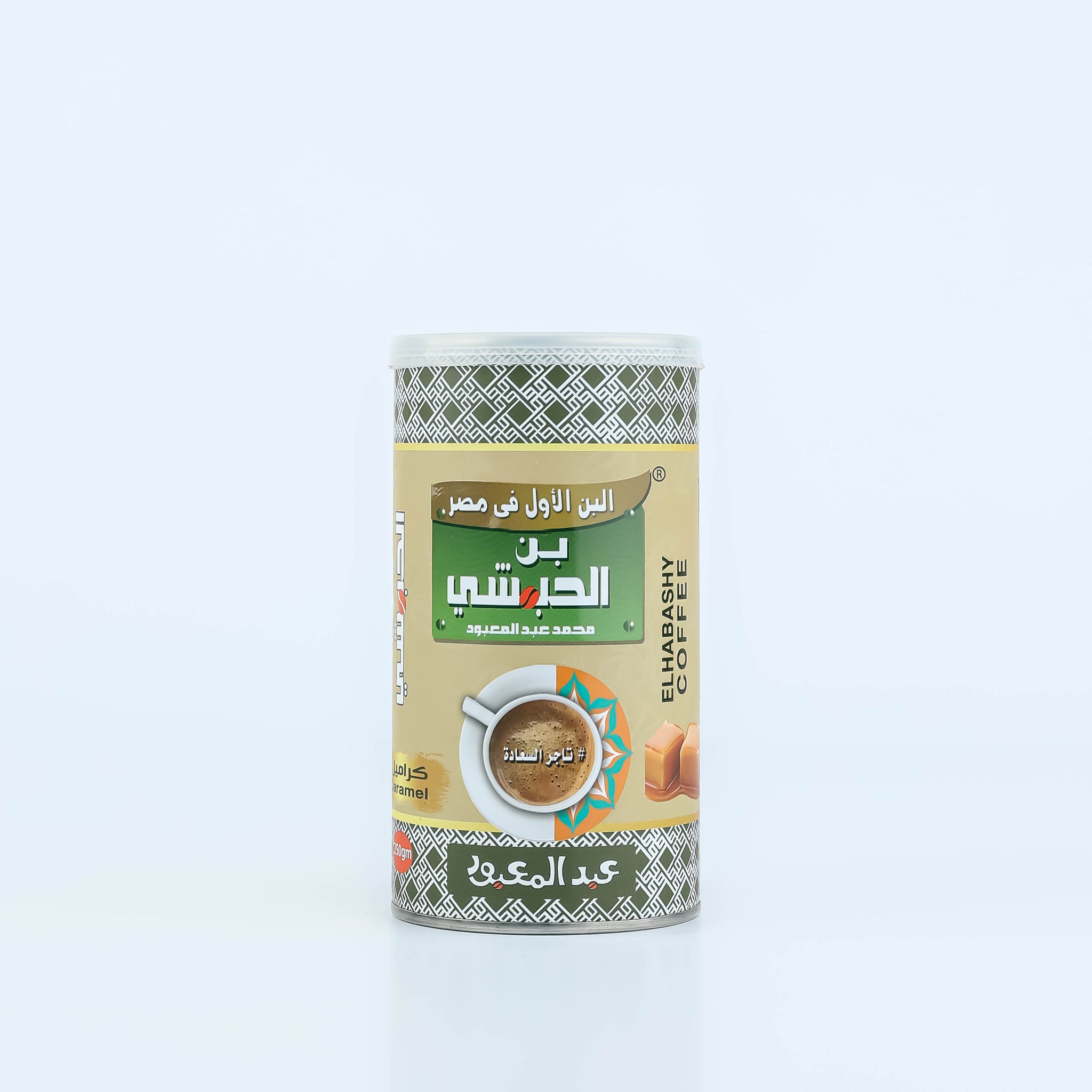 كراميل