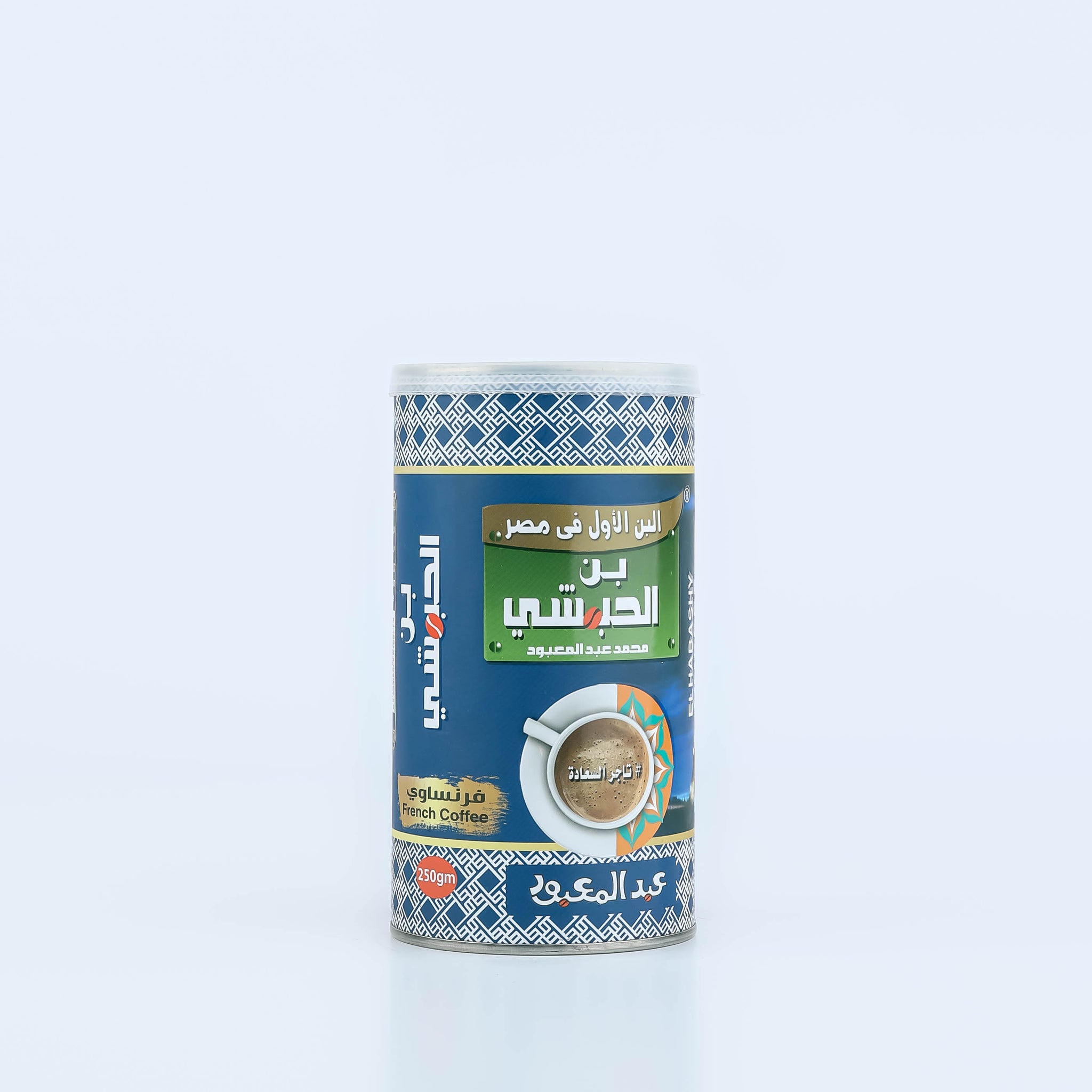 فرنساوي