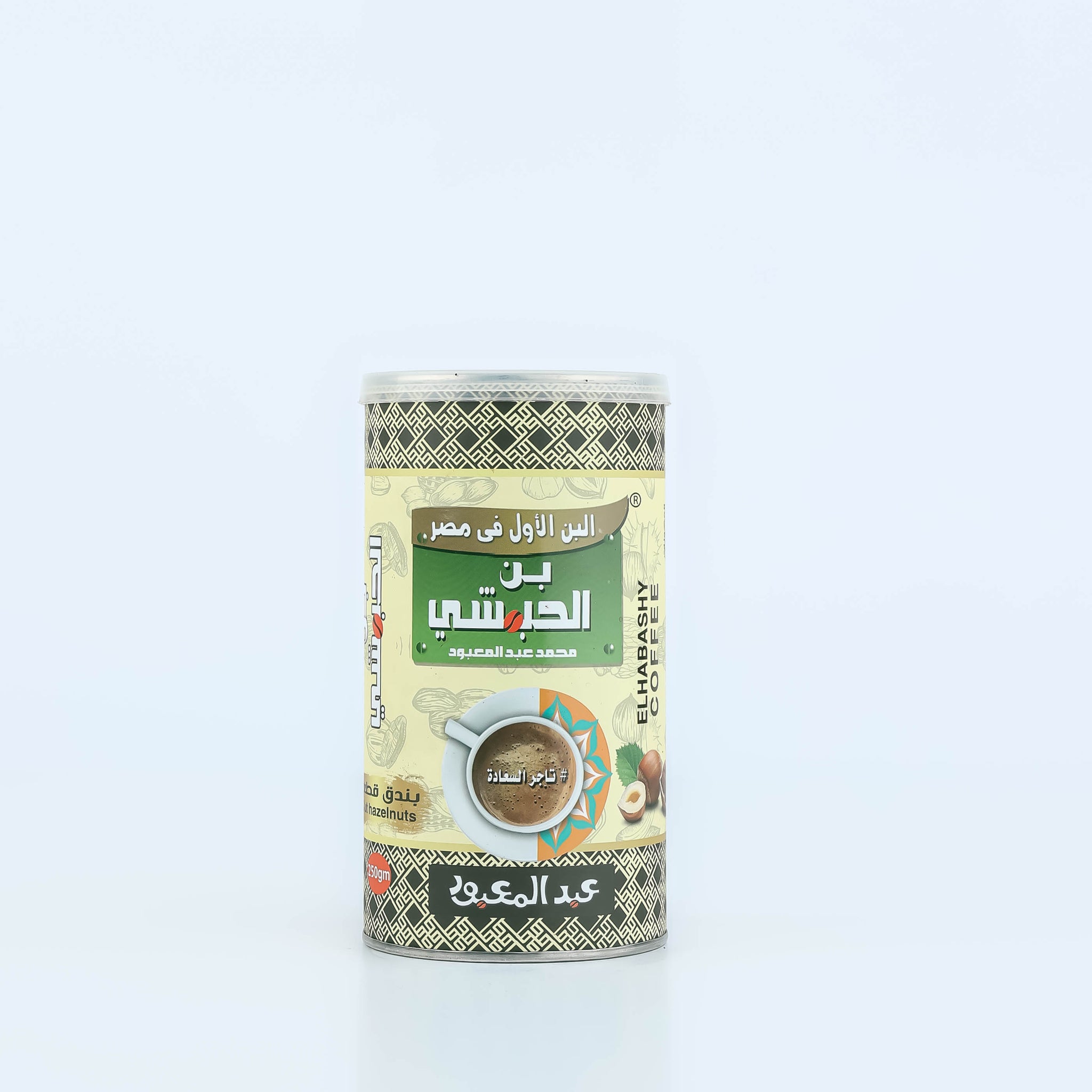 بندق قطع
