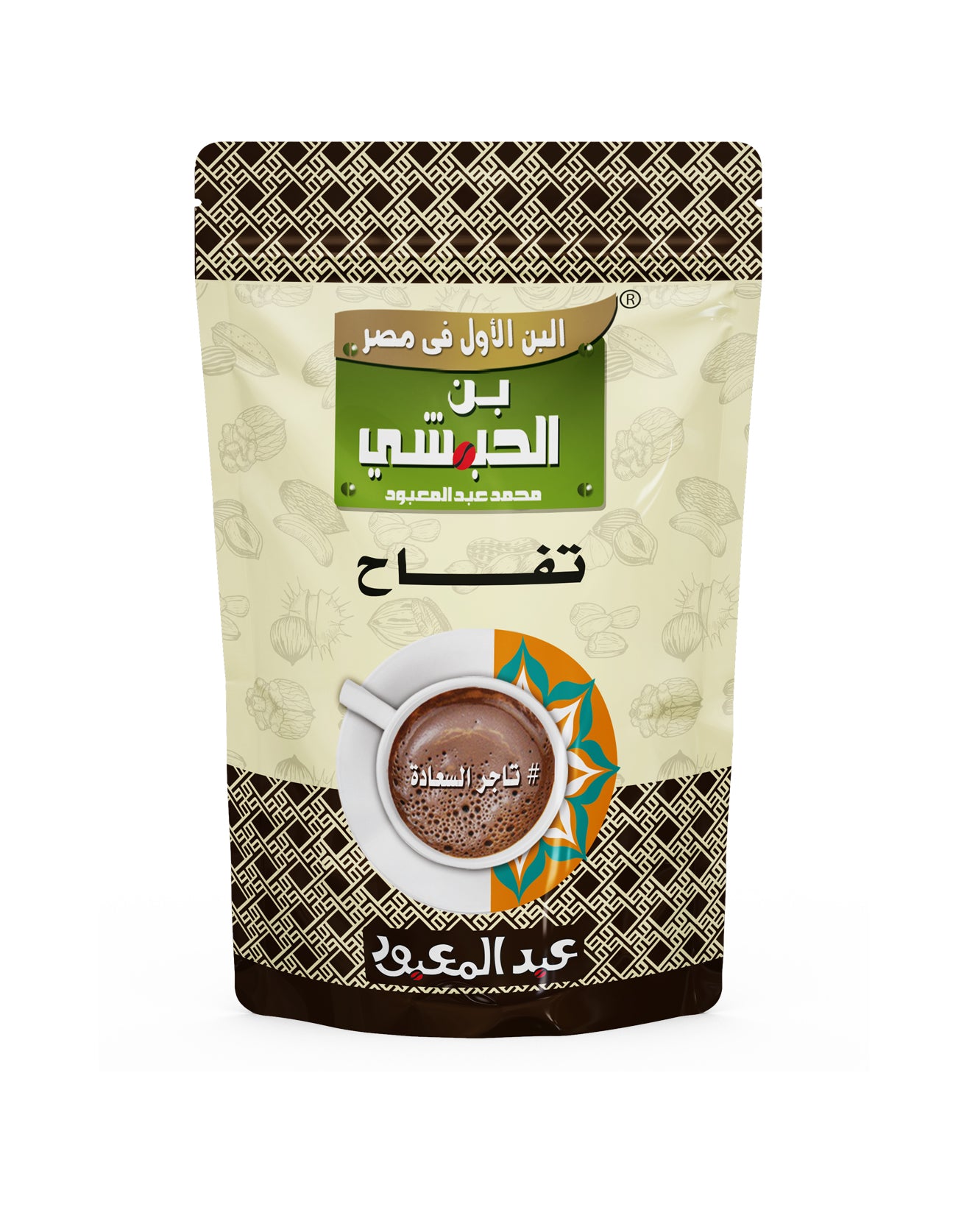 تفاح