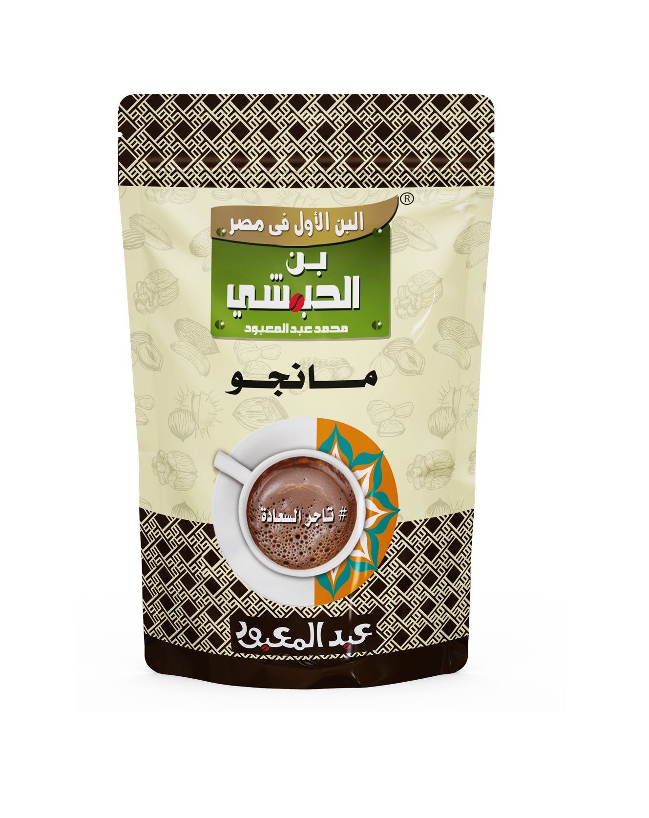 مانجو