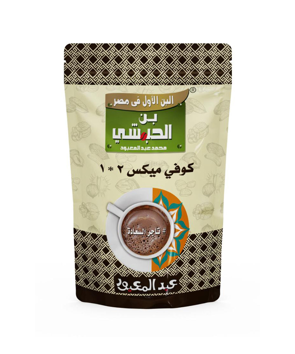 كوفي ميكس