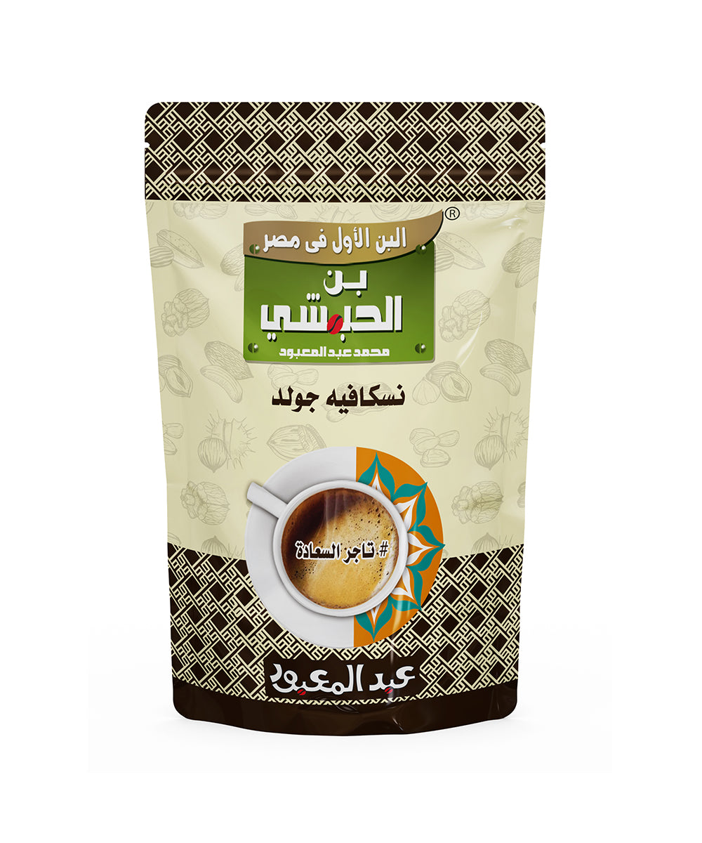 نسكافيه جولد