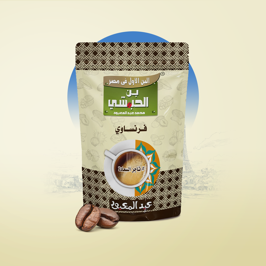 فرنساوي