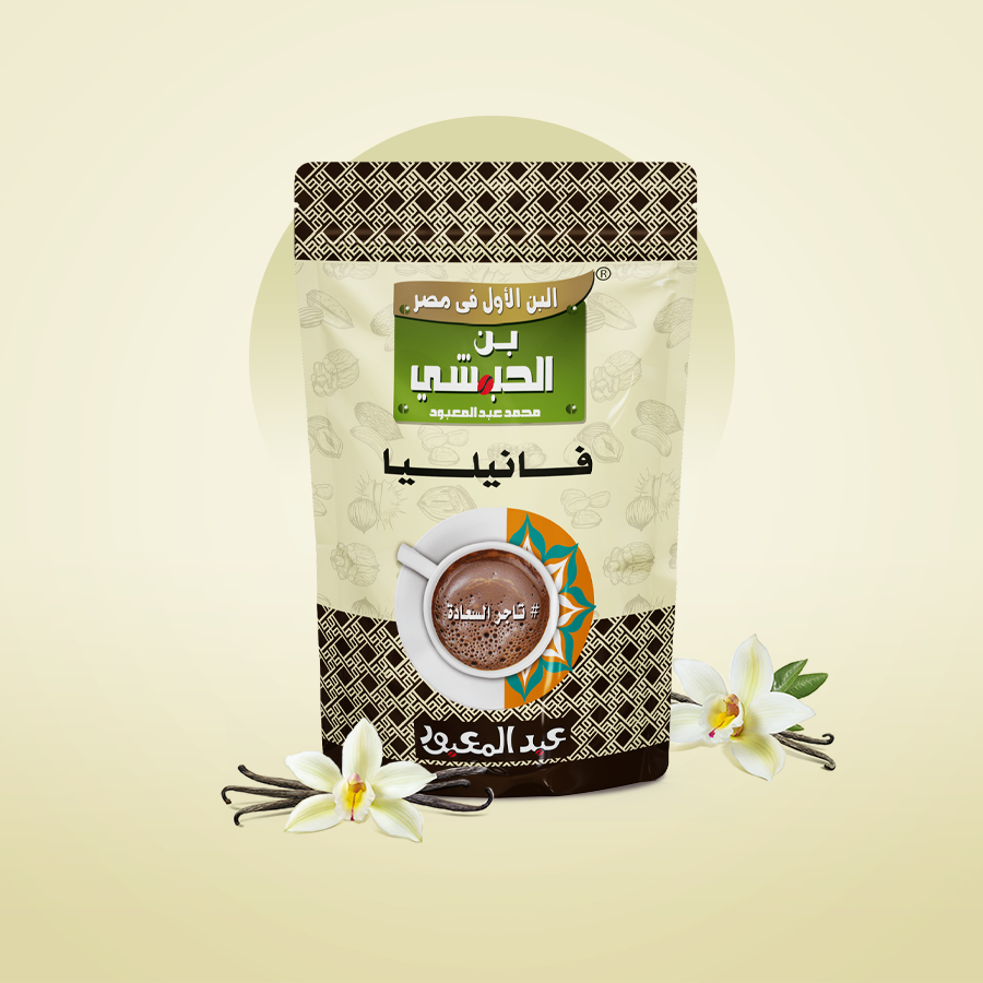 فانيليا