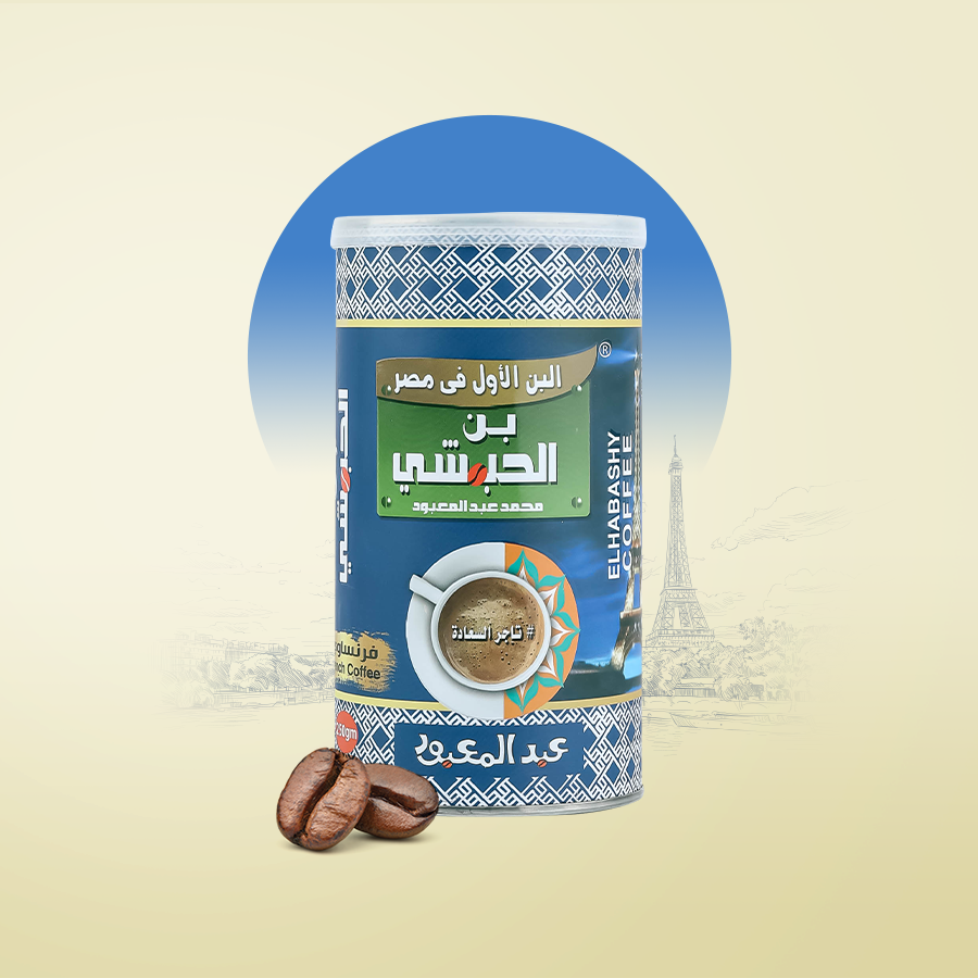 فرنساوي