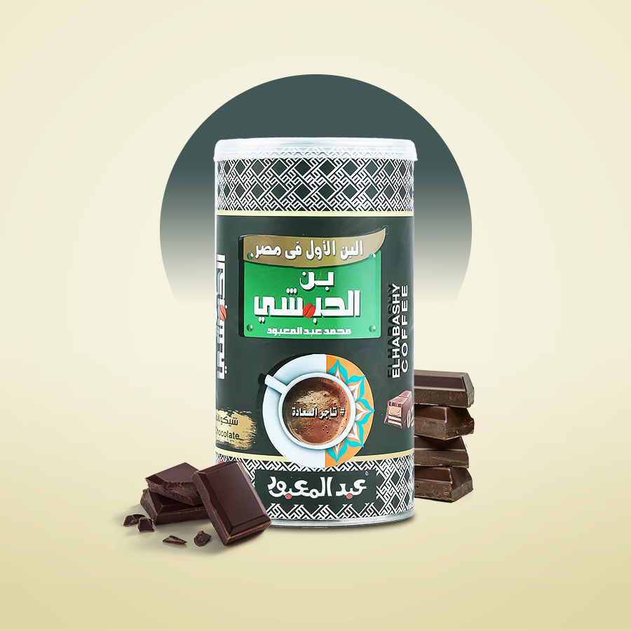 شيكولاته