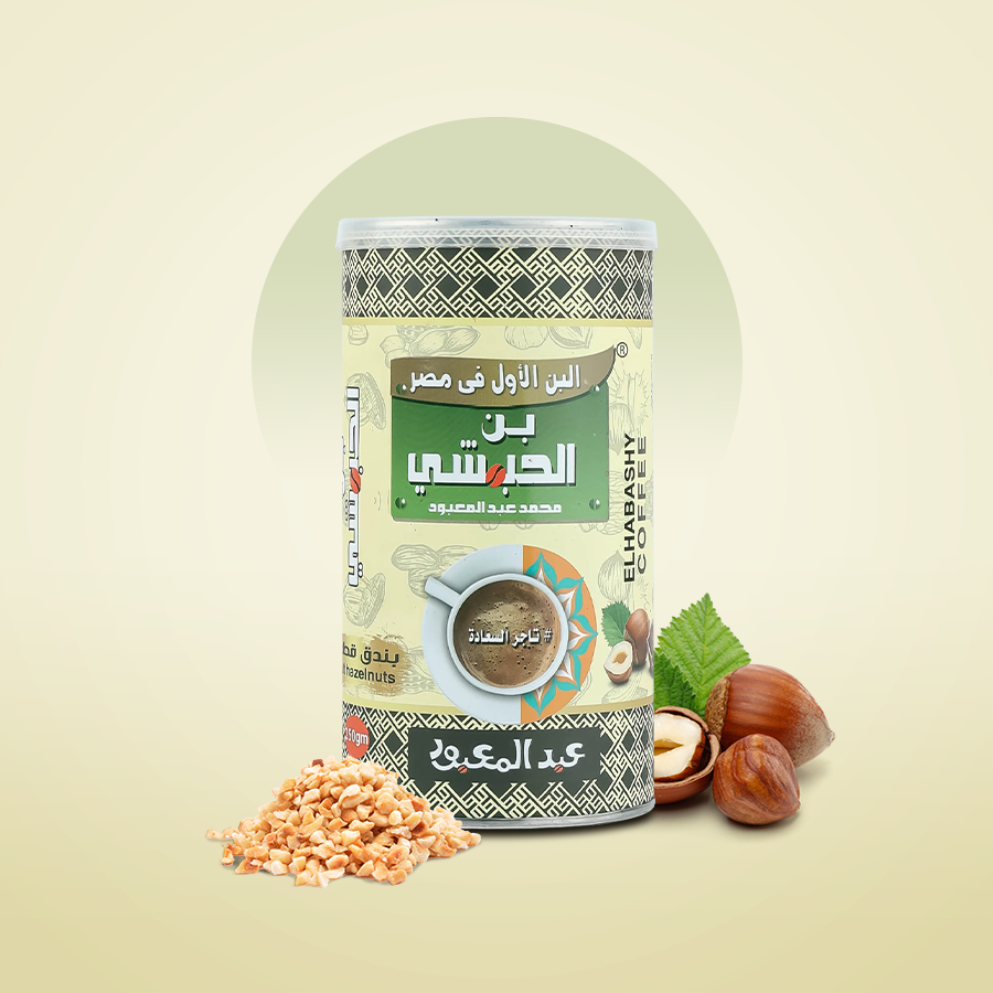 بندق عادي
