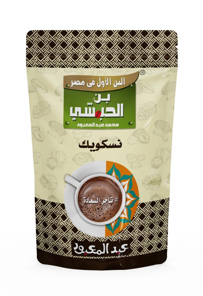 نسكويك